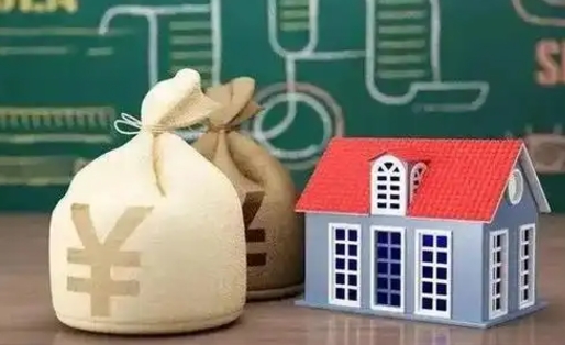 宣城公积金封存多久能取（公积金封存多长时间能取）